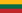 Dostawa do Litwy